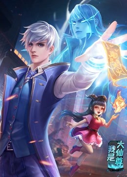 禅城seo优化公司排名