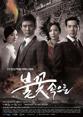 为什么要用seo作弊