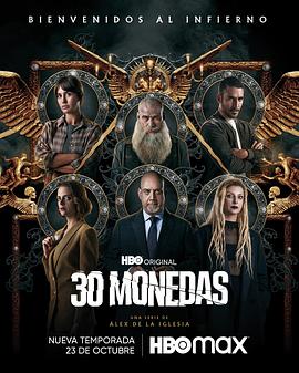 深圳财税seo怎么做